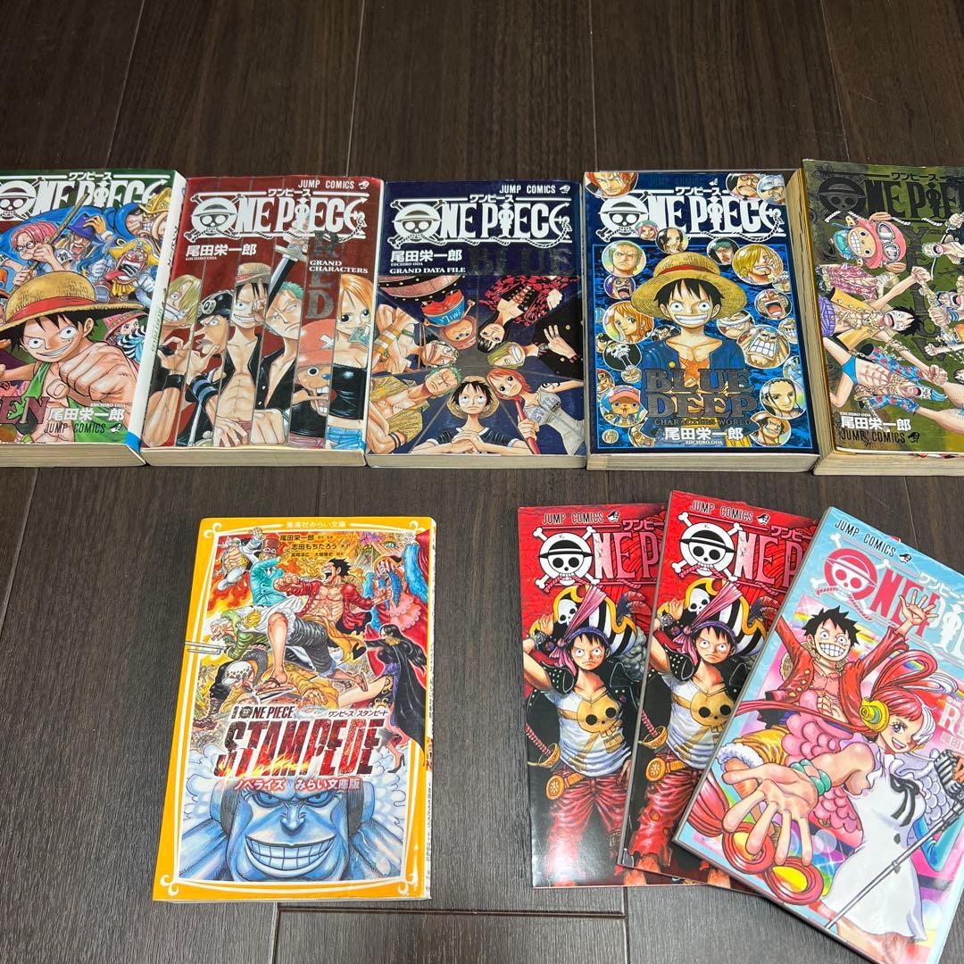 ONE PIECE ワンピース 番外編セット スタンピード小説 - メルカリ