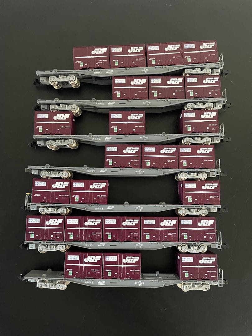 【手摺壊れ修復済】Nゲージ　コキ100、101、107 19両　コンテナまとめ