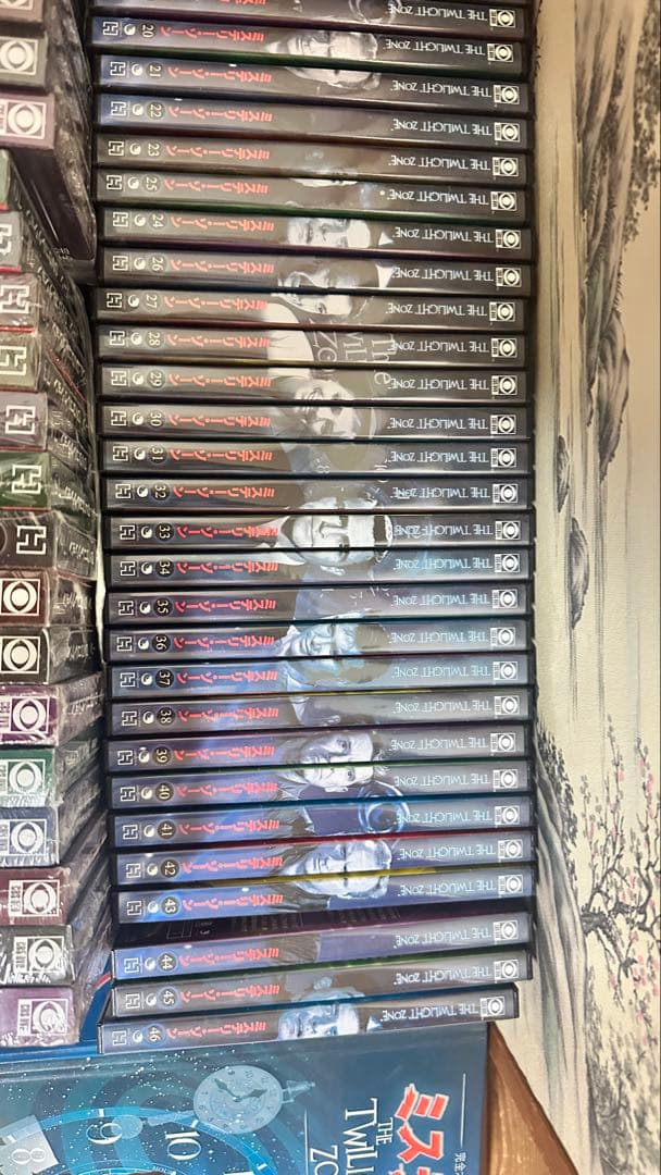 ミステリーゾーン DVD 1〜84巻全巻セット