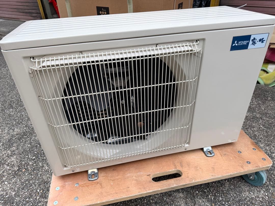 2025年製 18畳用 三菱 お掃除エアコン クーラー 5.6kw 56 霧が峰