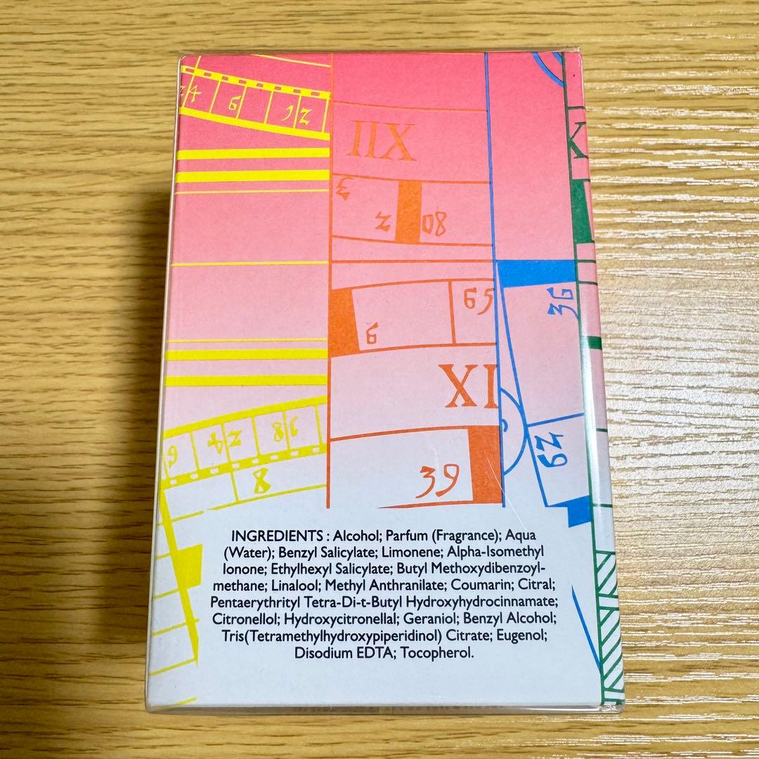 オード パルファム《トゥウィッティ ツイリードゥエルメス》85ml 香水