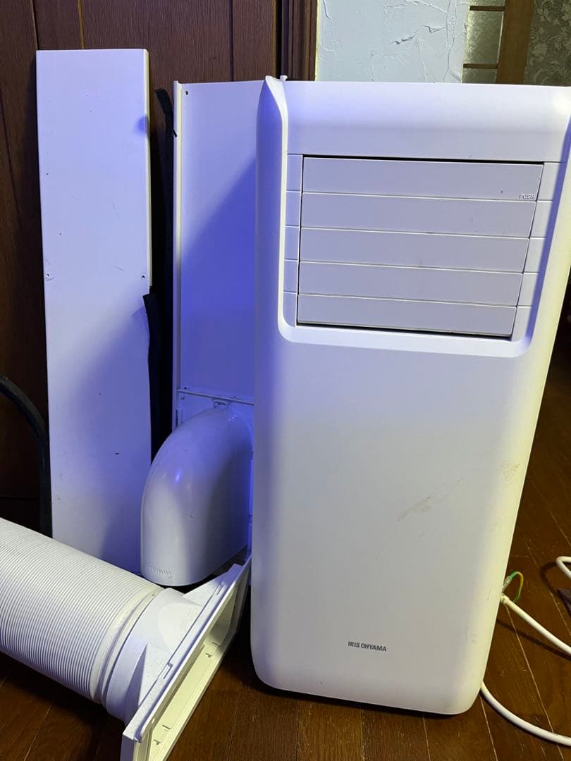IRIS OHYAMA ポータブルエアコン IPA-2221G アイリスオーヤマ ポータブルクーラー 冷房のみ IPA-2221G 4.5~7畳