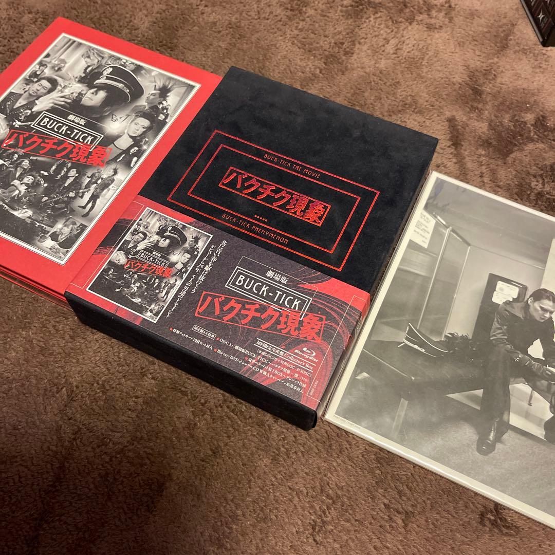 BUCK-TICK 劇場版バクチク現象 初回限定生産盤 Blu-ray Amazon.co.jp: 劇場版 BUCK-TICK 〜バクチク現象〜 (初回限定生産盤