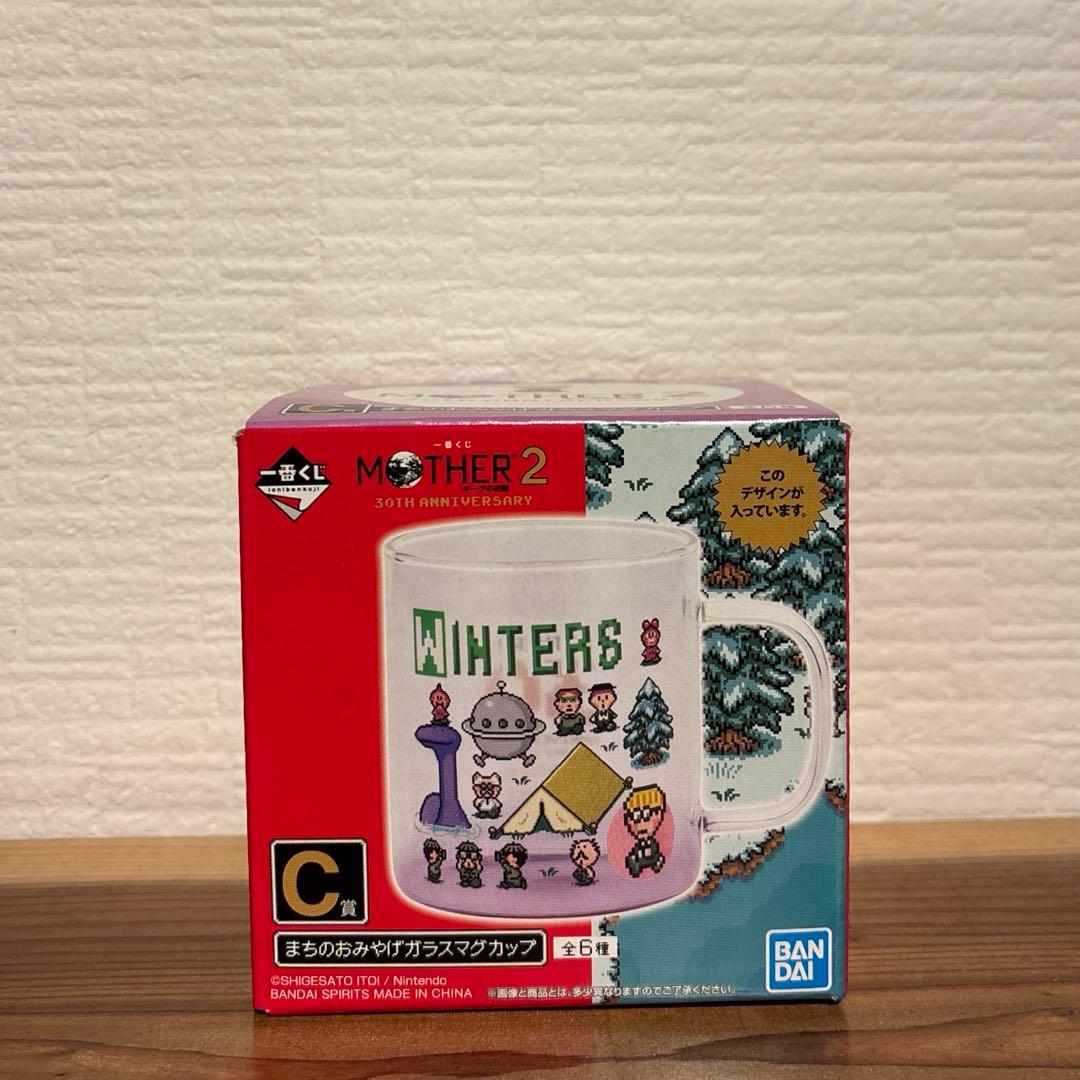 Mother2 一番くじ C賞 マグカップ ウィンターズ - メルカリ