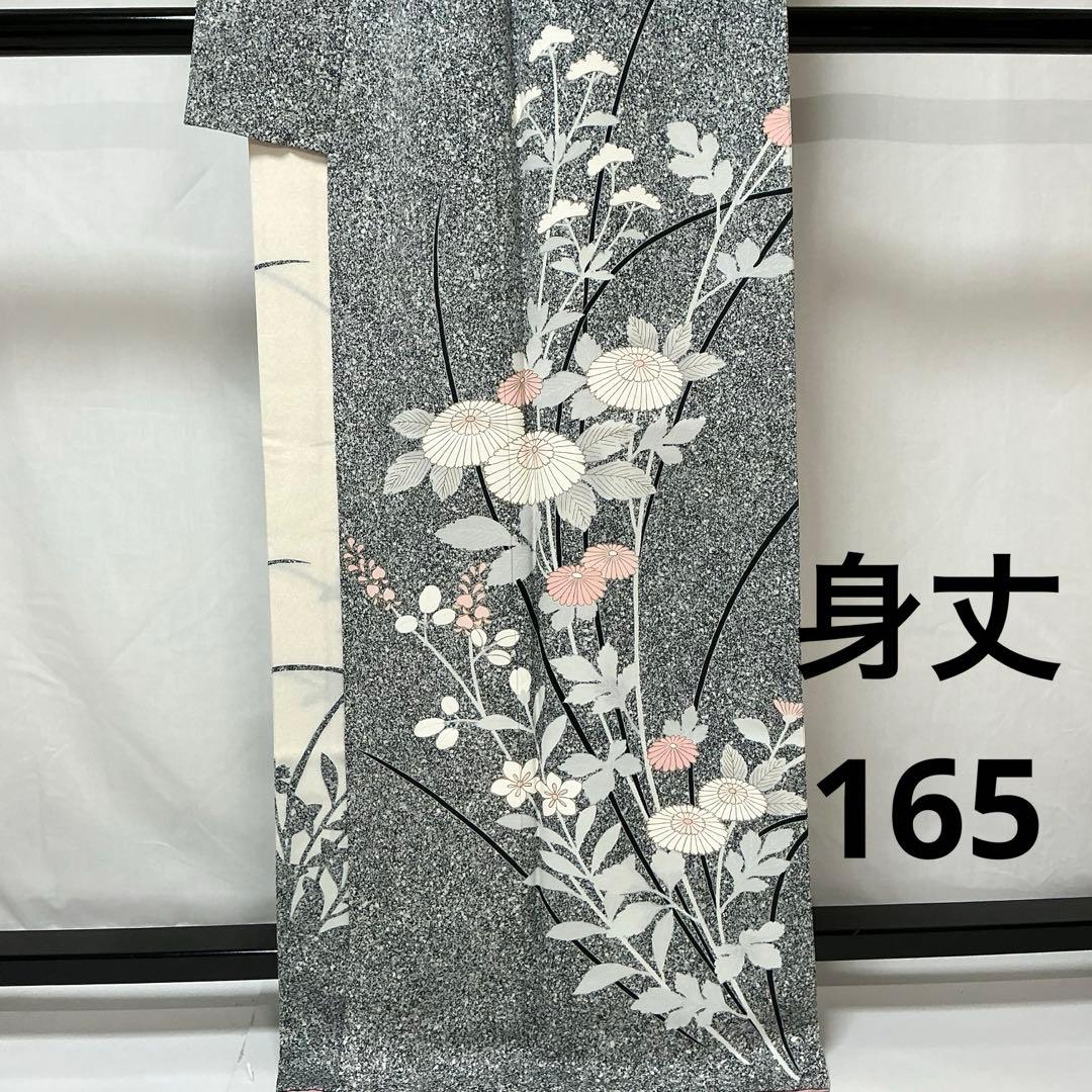 b514 正絹 袷 訪問着 叩き染 金彩 トールサイズ 極美品 着物 - メルカリ