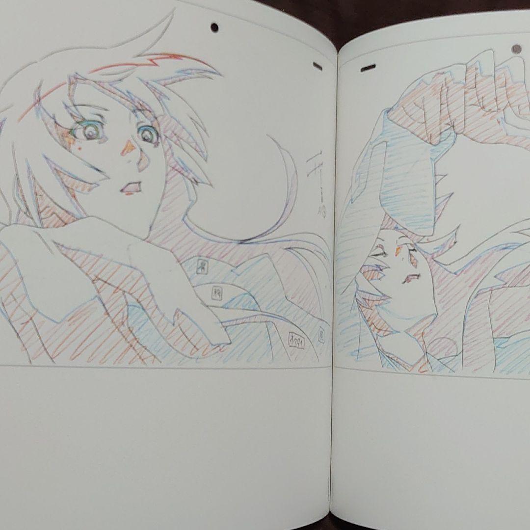 化物語 KEY animation note prologue(原画集) - メルカリ