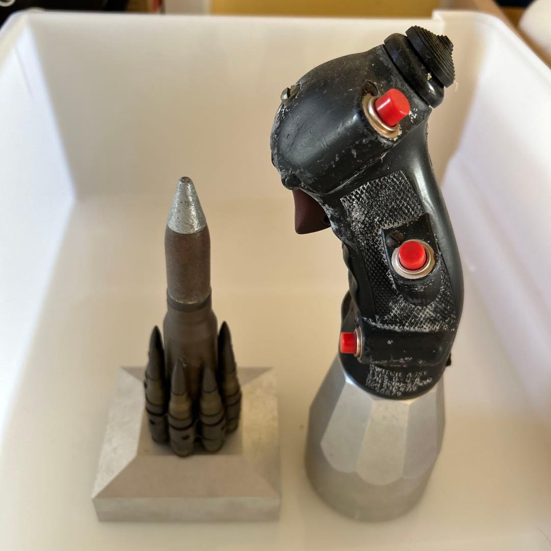 トイガンスタンドの通販はau PAY マーケット - 輸入雑貨のネットストア