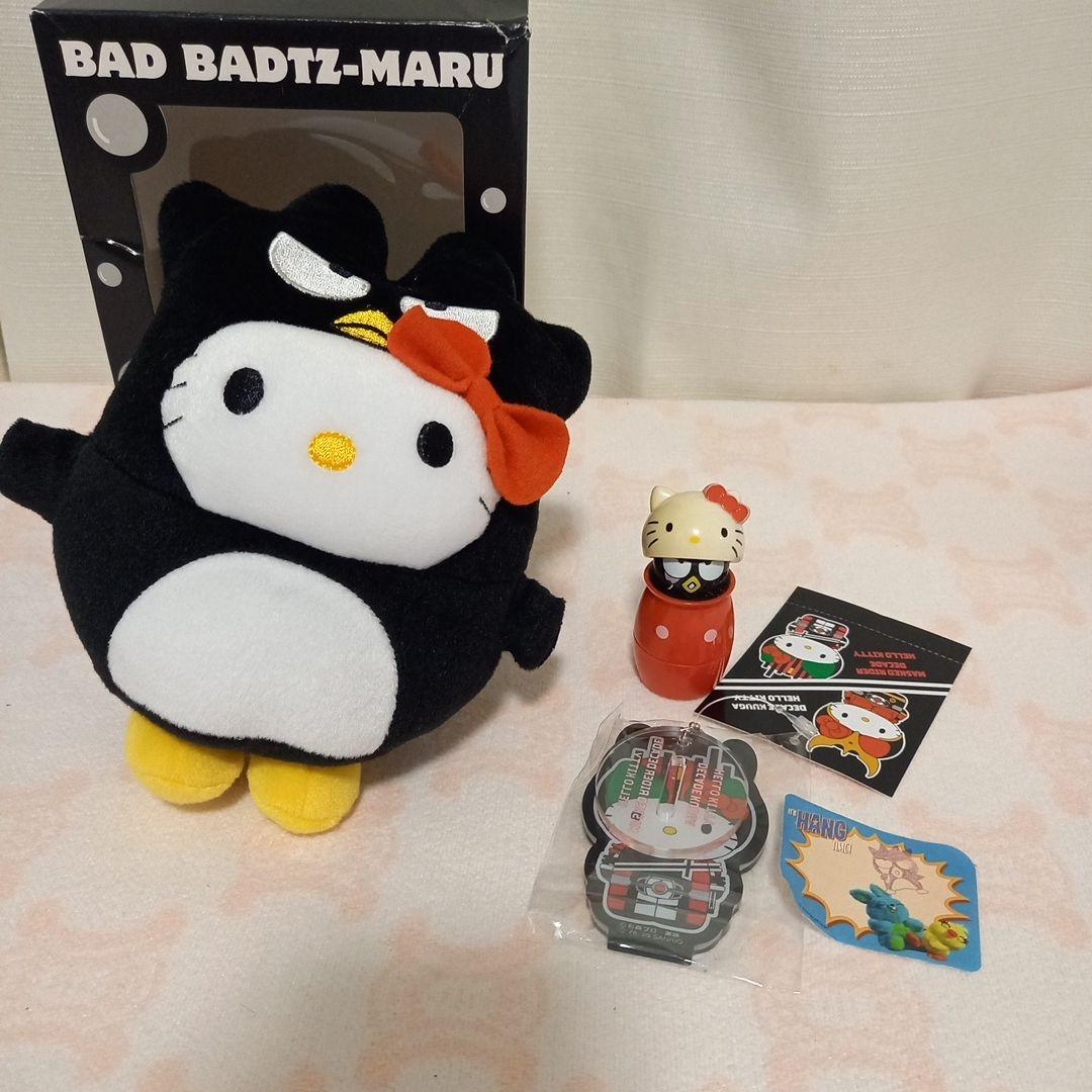 希少 海外限定ハローキティバッドばつ丸 バツ丸くん ぬいぐるみ セット