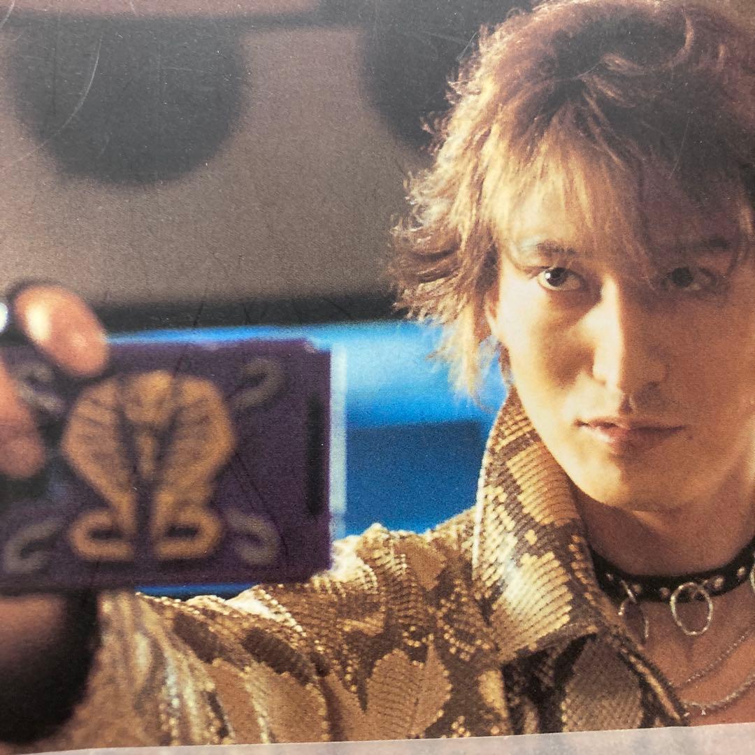 王蛇as浅倉威 : 仮面ライダー龍騎文庫写真集 - メルカリ