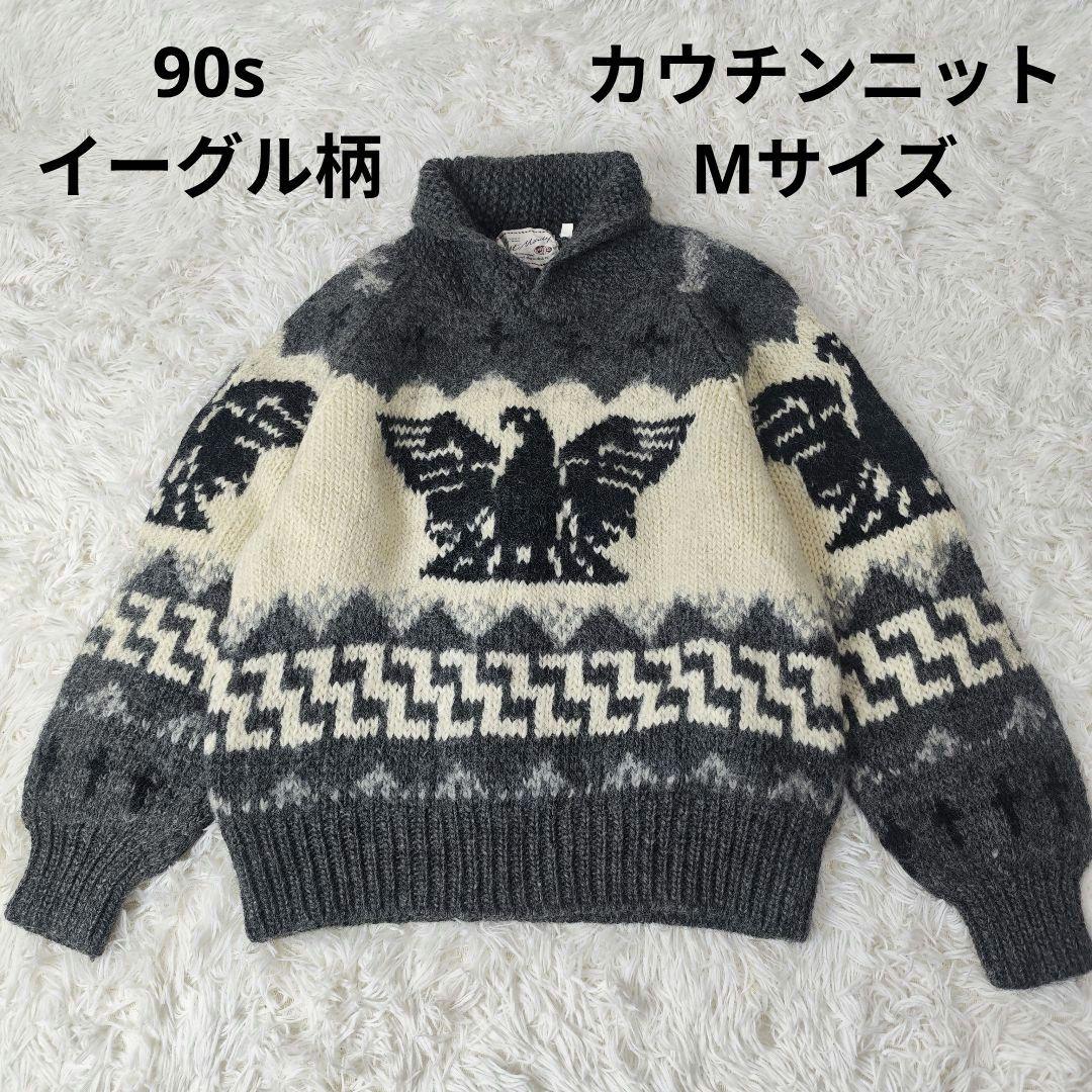 希少】 イーグル柄カウチンニット M相当 ウール100% 90s - メルカリ