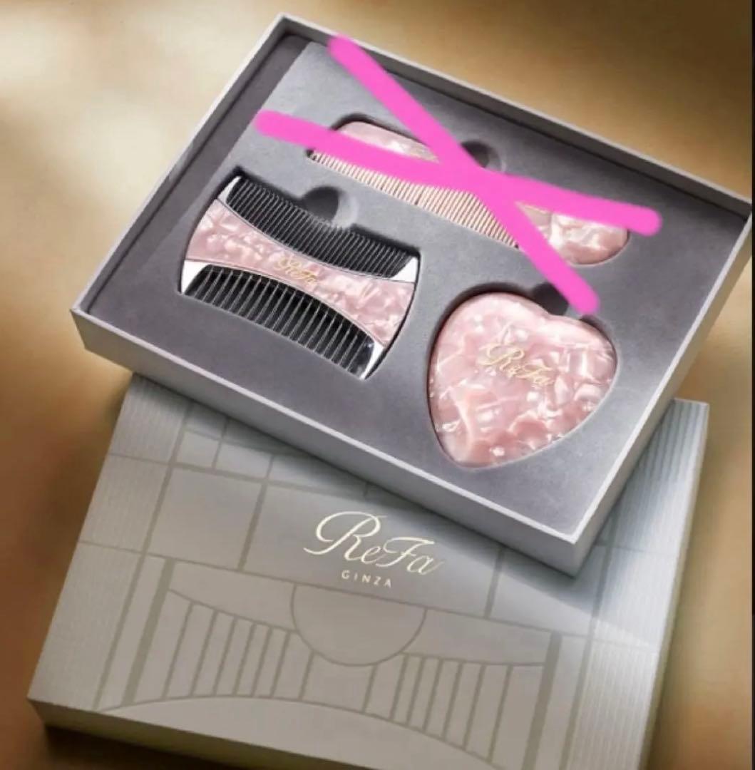 銀座限定　ReFa MODERN SELECTION リファ　コームセット シックで上質なデザインのコーム、ミラーを3点セットにした ReFa