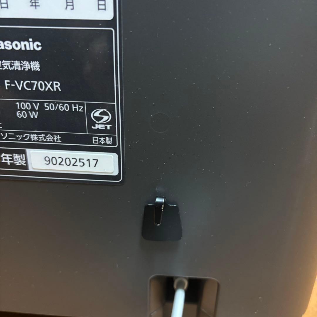 Panasonic 加湿空気清浄機 F-VC70XR 2019年製 - メルカリ