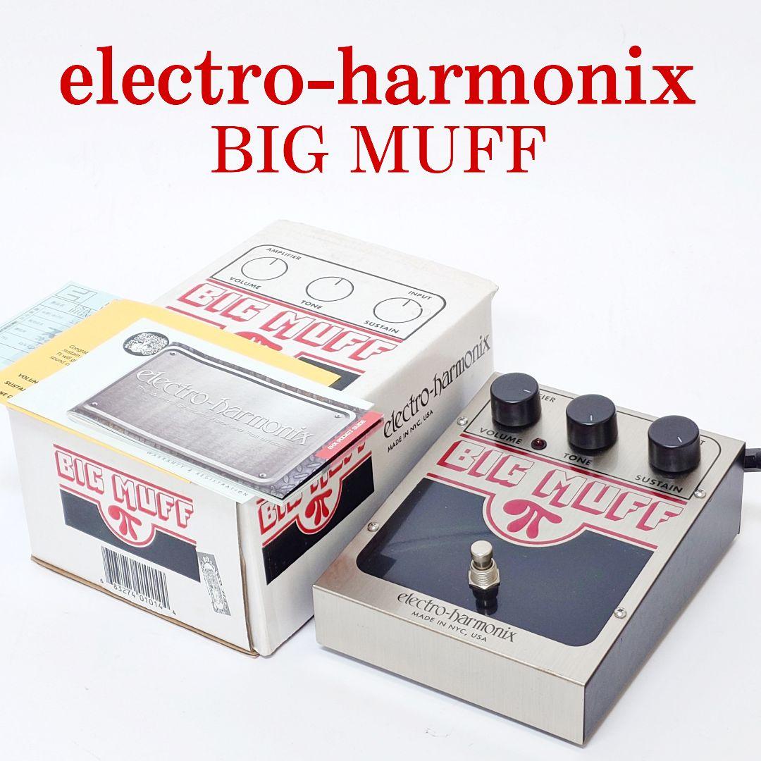 【美品】electro-harmonix BIG MUFF PI エフェクター Amazon.com: Electro-Harmonix Big Muff Pi Guitar Effects Pedal