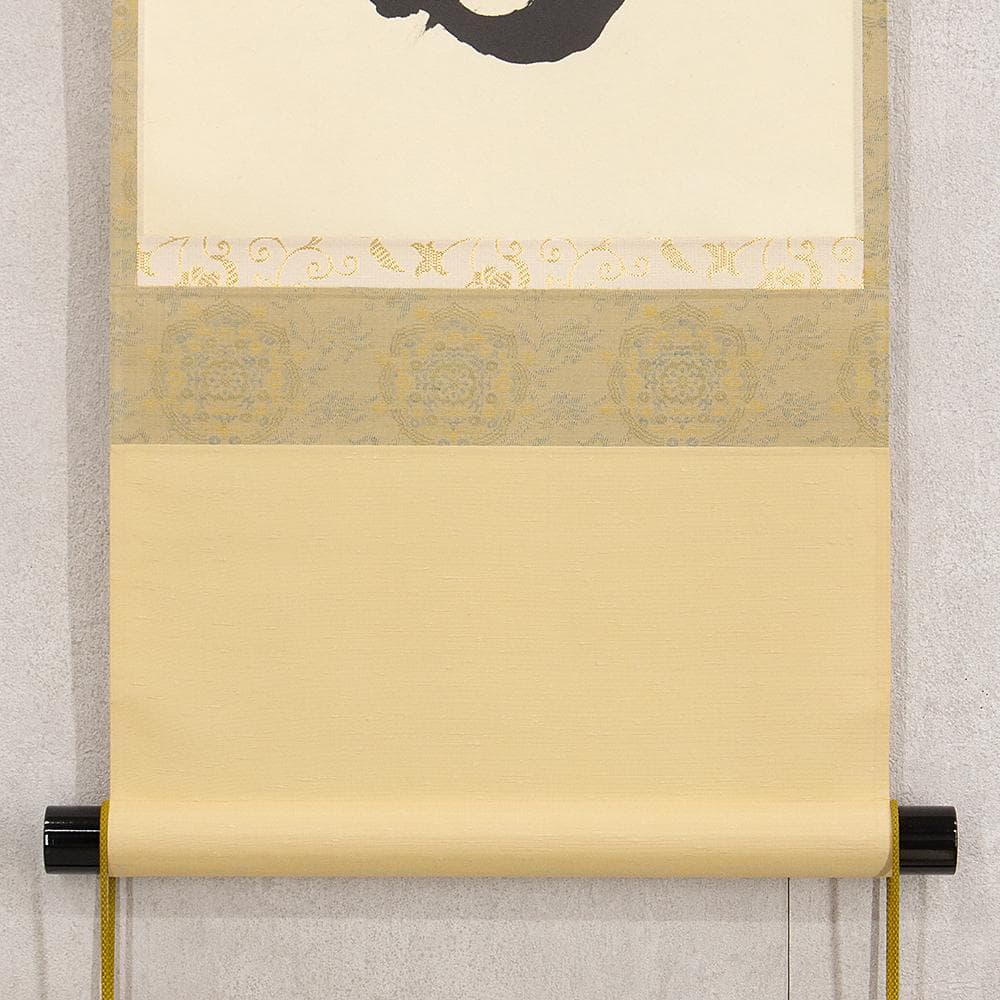 小野雲峰「日々是好日」茶掛 一行書 掛軸 大徳寺派龍興山南