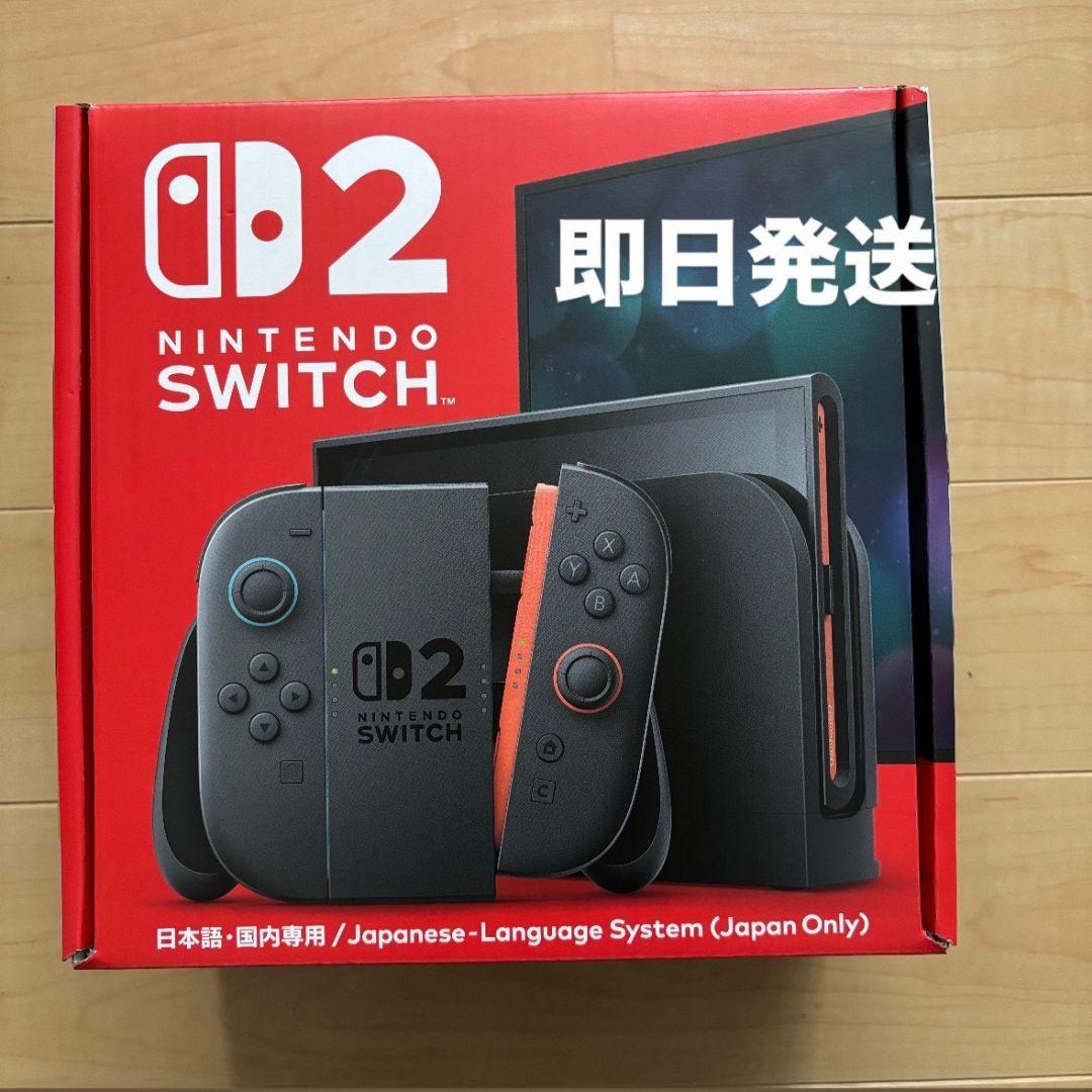 Nintendo Switch2 日本国内専用 新品未開封 Nintendo Switch Switch2 本体（日本語 国内専用） 新品未開封 : 小浜