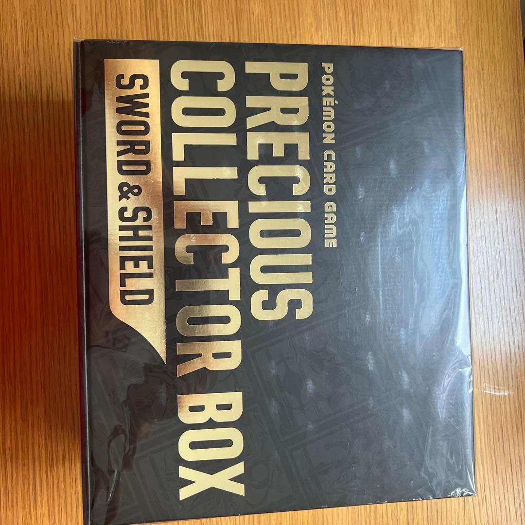 遊戯王トランプコレクションメデューサキラBGS9.5点②