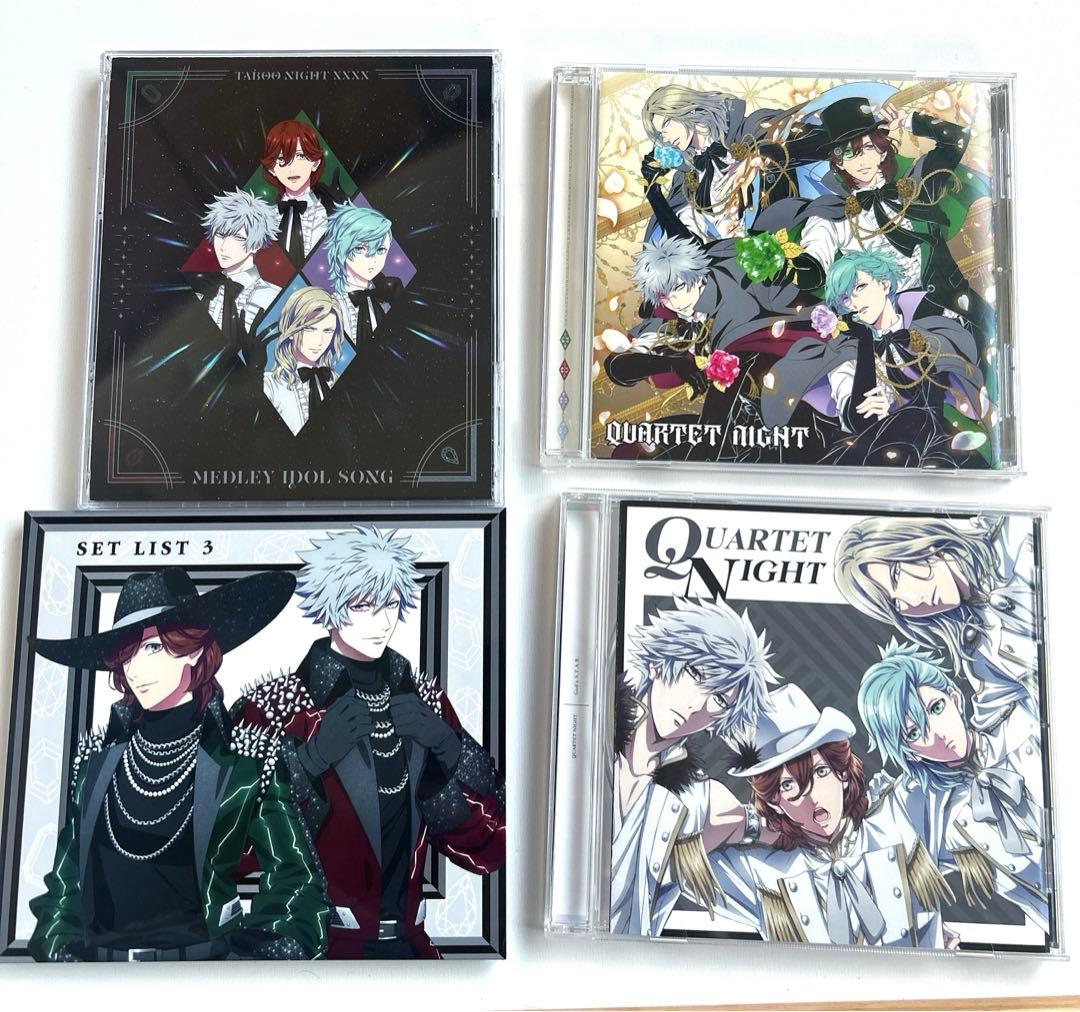 うたプリ TABOO NIGHT XXXX カルナイ CD 4点セット - メルカリ