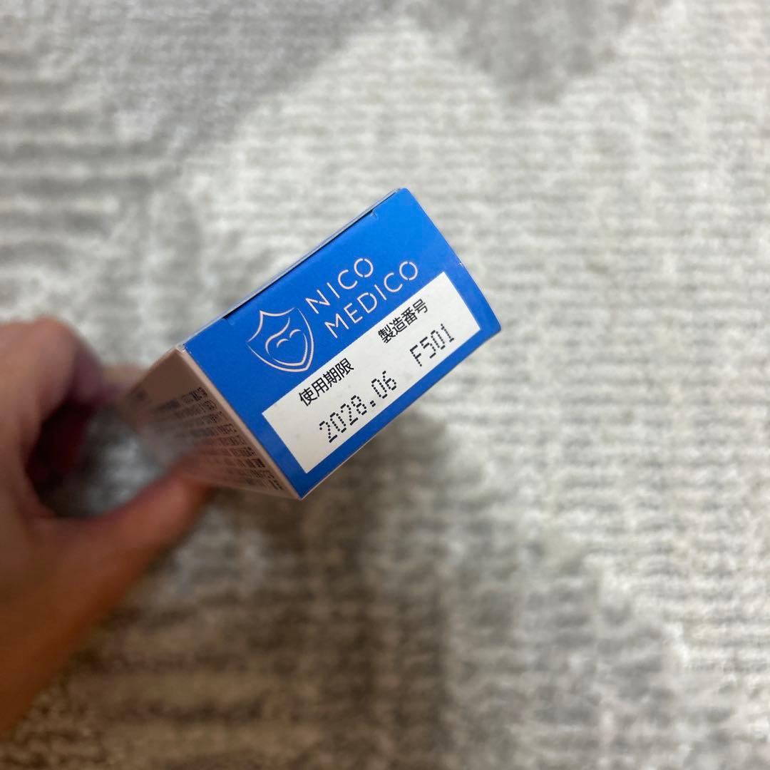 新品未開封】フロムココロ☆NICO MEDICO クリーム20g 1個 - メルカリ