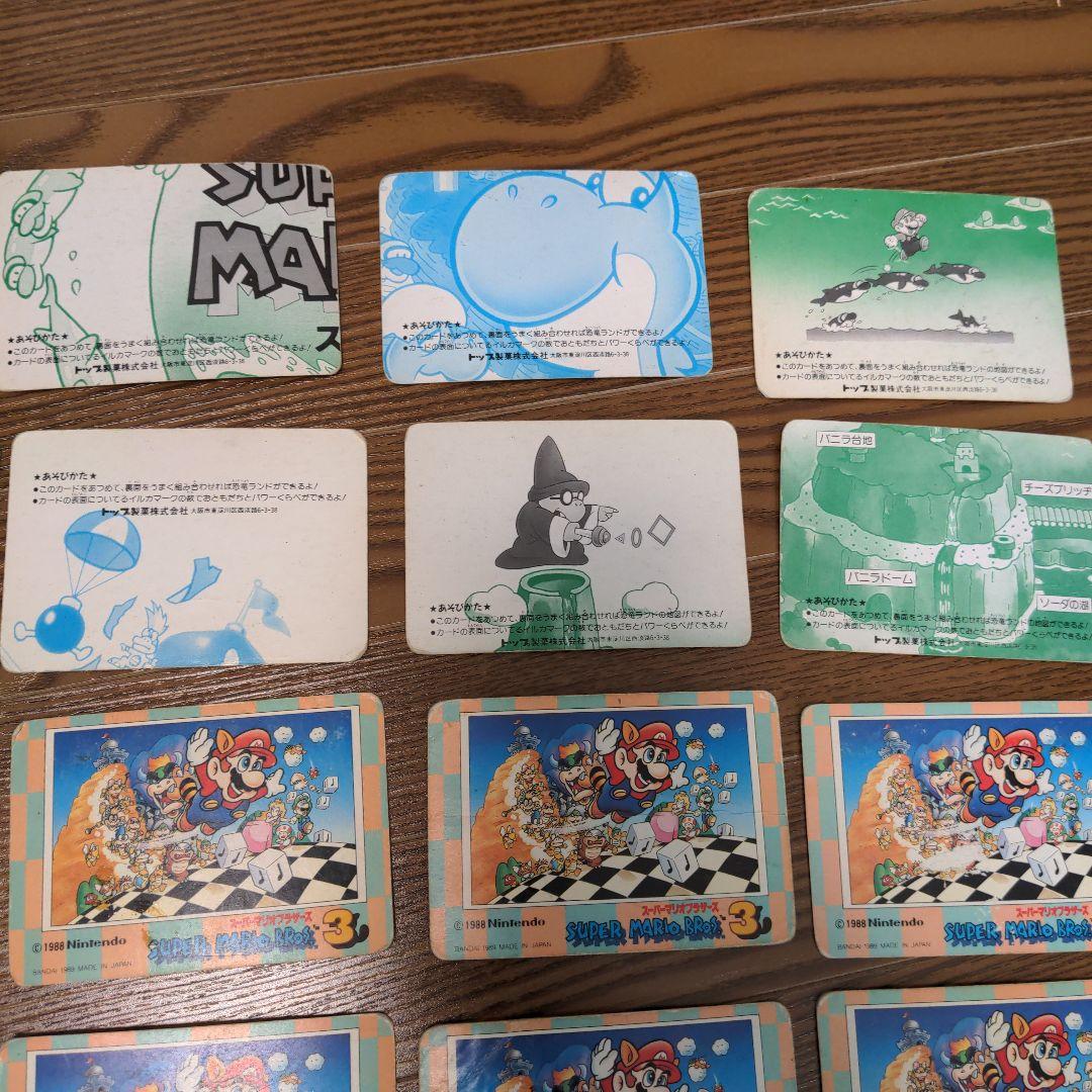 まとめ マリオカード スーパーマリオワールド マリオブラザーズ等26枚