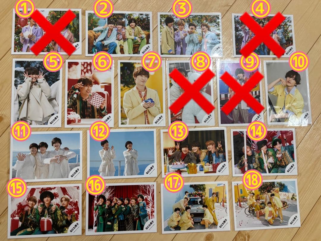 【1枚130円】 なにわ男子 公式写真 バラ売り なにわ男子 大橋和也 公式写真 バラ売り⭕️ - メルカリ