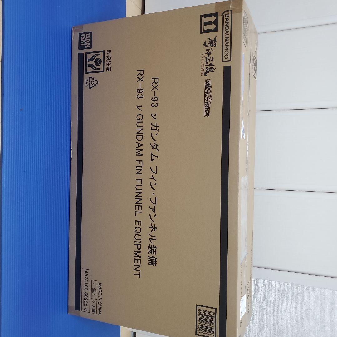 【解体匠機】　RX-93 ガンダム フィン・ファネル装備 sub10_l.jpg