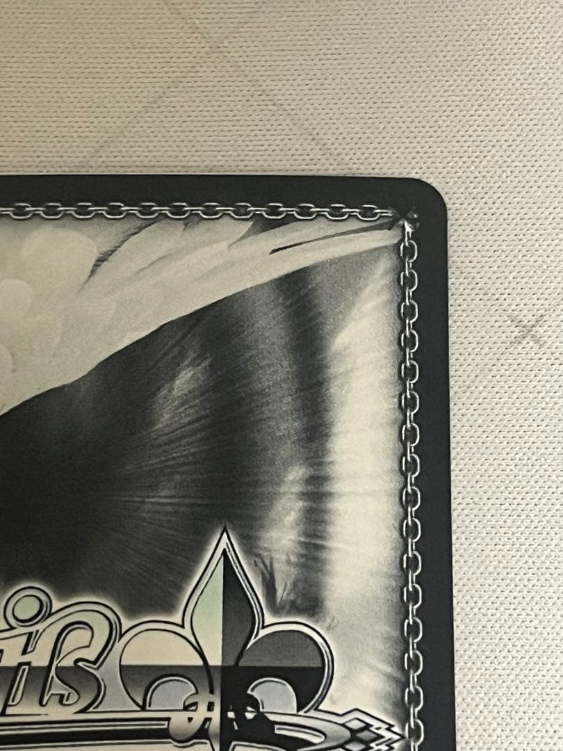 ws ヴァイスシュヴァルツ パジャマパーティー エミリア PR+ プロモの