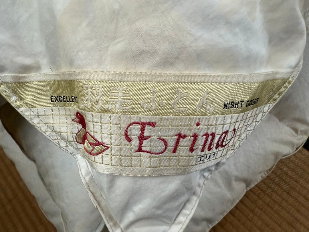 z*i様 【O-1692】エリナ 羽毛布団 シングル ダウン95% 1.5kg