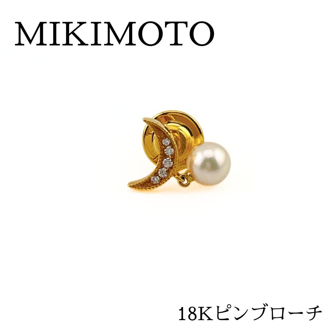 MIKIMOTO ミキモト ダイヤ アコヤパール 18K ピンブローチ ムーン 楽天市場】ミキモト ブローチ ミキモト 18金 アコヤパール