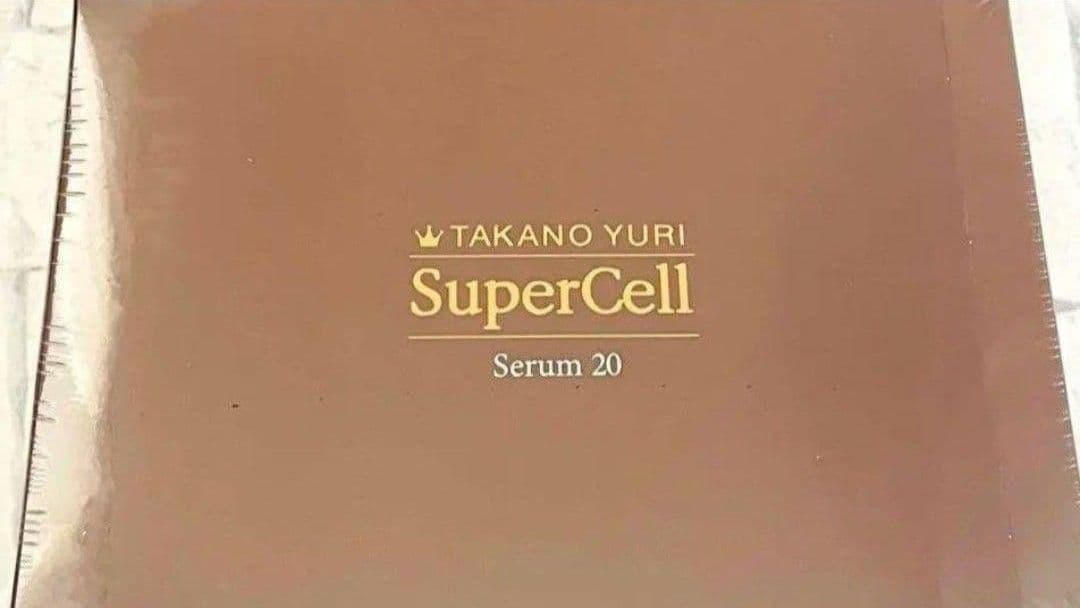 たかの友梨スーパーセル20 1箱(30本入) TAKANO YURI スーパーセル セラム20 たかの友梨エステファクト（TAKANO