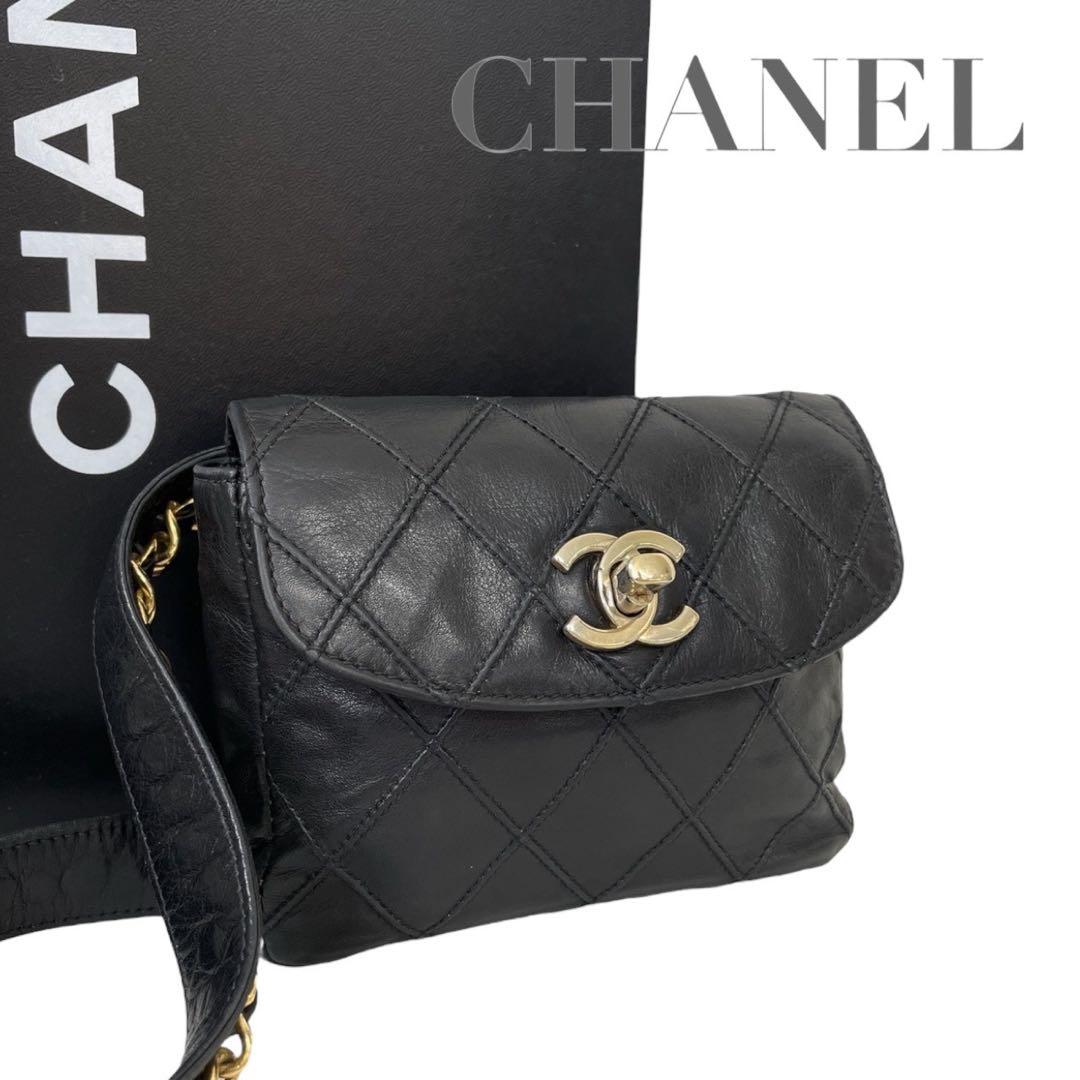 シャネル　ボディーバッグ　ウエストポーチ　マトラッセ　黒　ブラック　4996 CHANEL（シャネル） ボディバッグ マトラッセ ウエストバッグ ウエスト