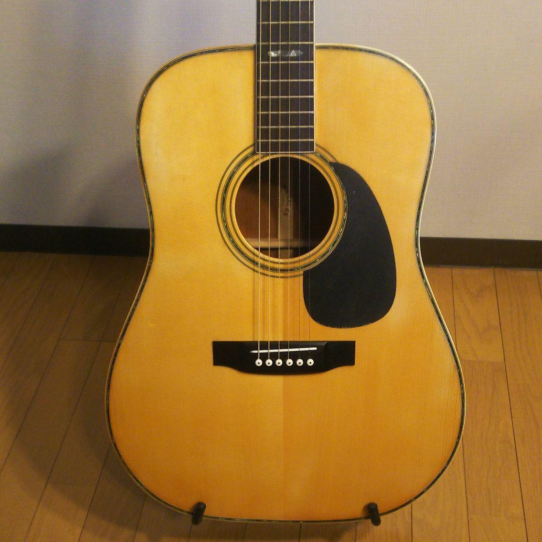 美品☆希少》》MORALES☆モラレス縦ロゴ☆M250☆アコースティック