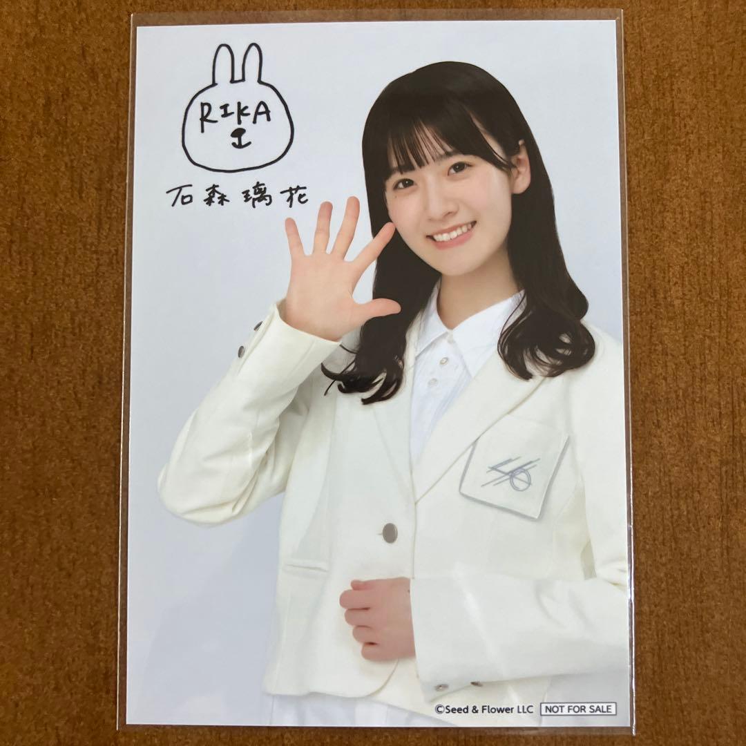 石森璃花 サイン入り 生写真 - メルカリ
