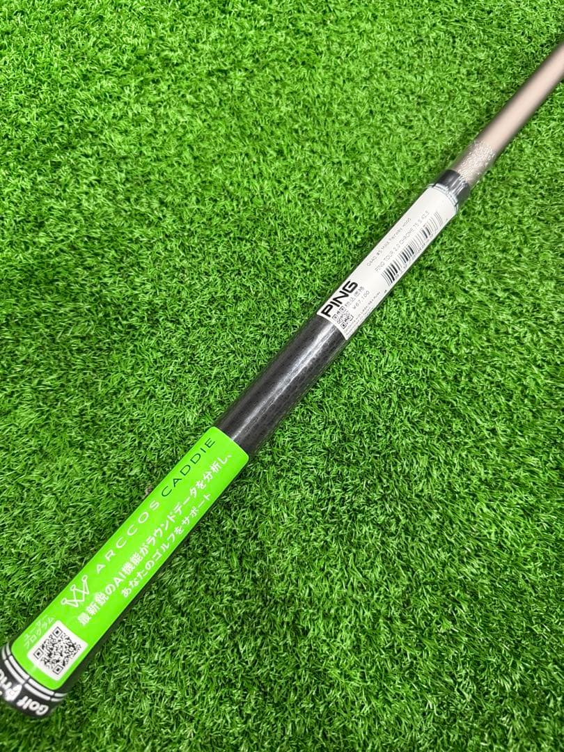 新品】PING ツアー2.0クローム 75S フェアウェイウッド用シャフト5W