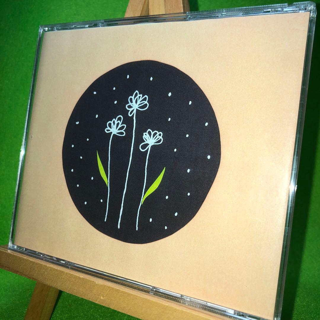 《レア盤》雨のことば / 照屋実穂