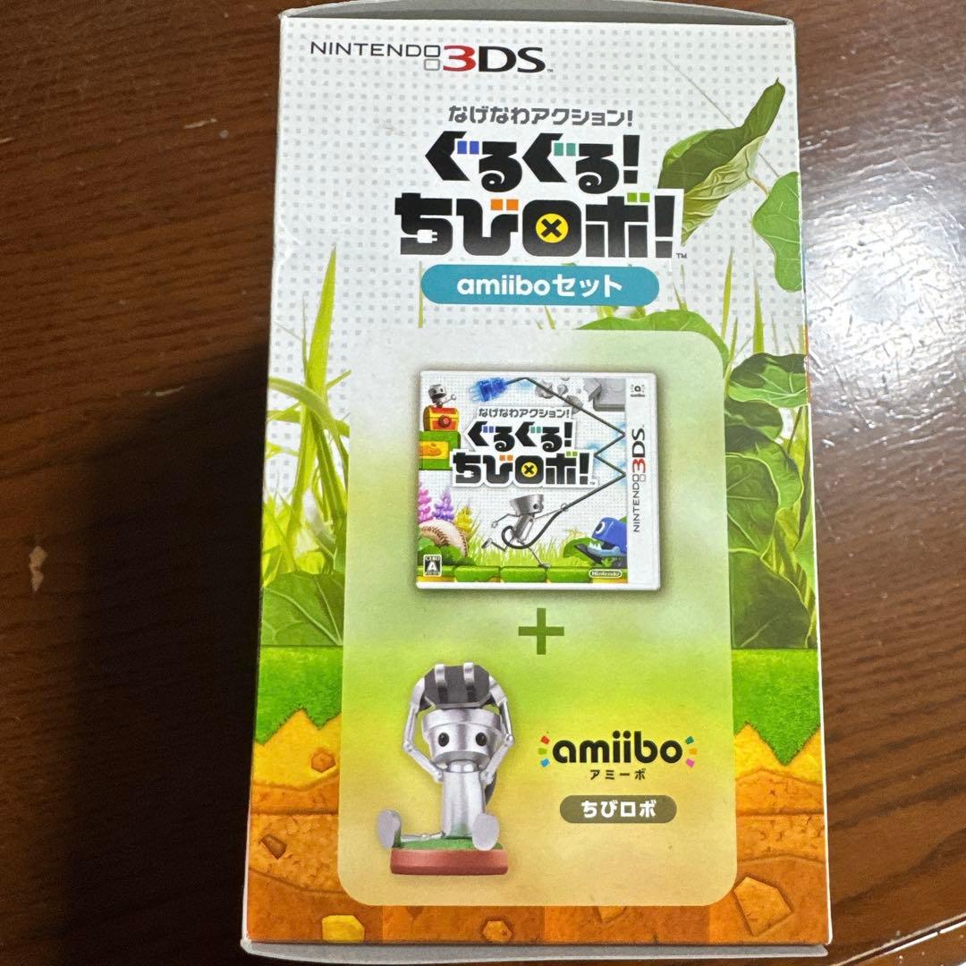 ぐるぐる！ちびロボ - メルカリ