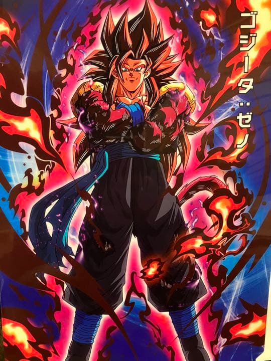 スーパー ドラゴンボール ヒーローズ 超サイヤ人4 ゴジータ ゼノ 鳥山