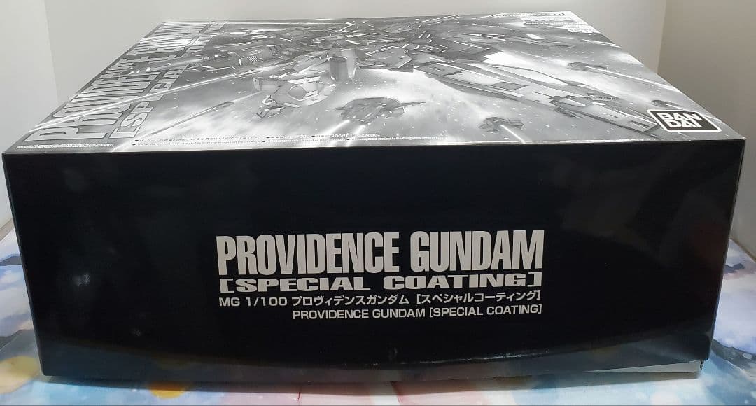 1/25日まで出品 プレバン限定 1/100 MG プロヴィデンスガンダムsp