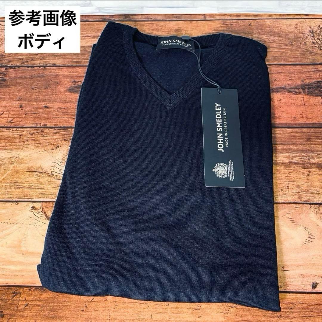 新品タグ付】ジョンスメドレー Vネックニット ASHMOUNT ネイビー M