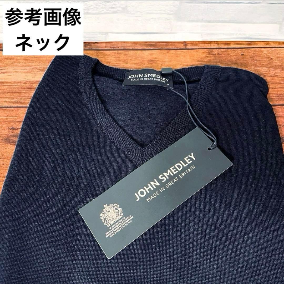 新品タグ付】ジョンスメドレー Vネックニット ASHMOUNT ネイビー M