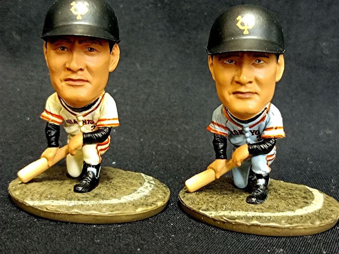 長嶋茂雄 フィギュア 2個 ネクストバッターズサークル 巨人 長嶋