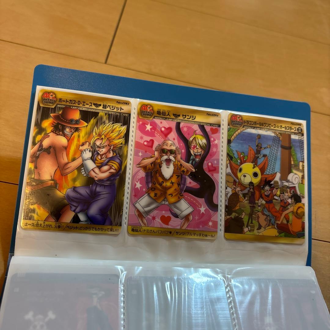 希少】ドラゴンボール&ワンピースコラボ グミカード9枚セット - メルカリ