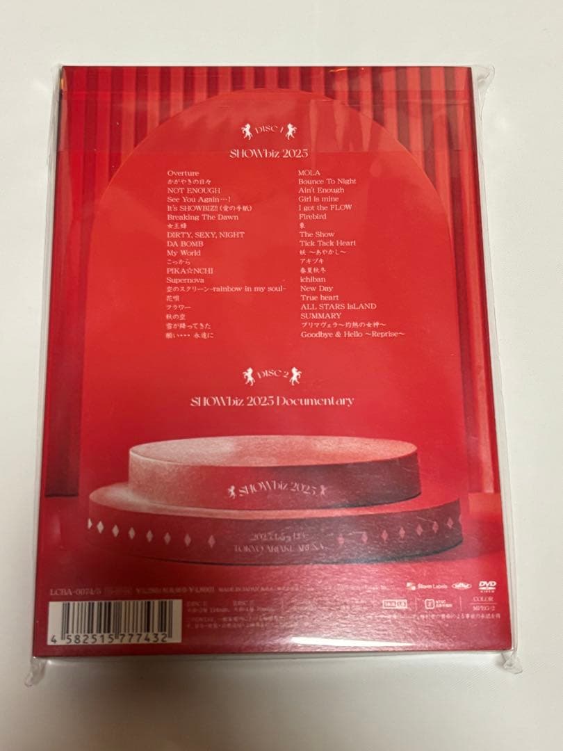 （新品・未開封）SHOWbiz2025 DVD