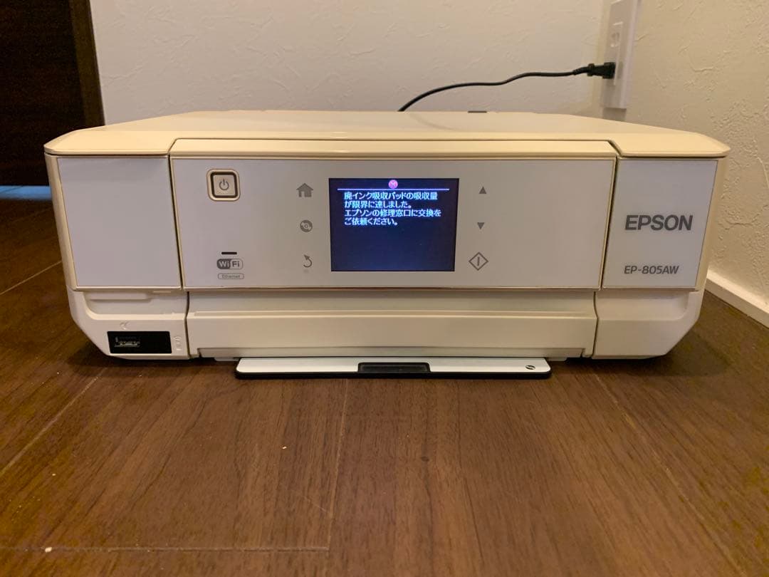 EPSON EP-805AW インクジェットプリンター　ジャンク品 Yahoo!オークション -「ep-805 ジャンク」の落札相場・落札価格