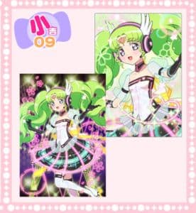 プリパラ 新品未使用 希少品】ファルル キーホルダー アクスタ