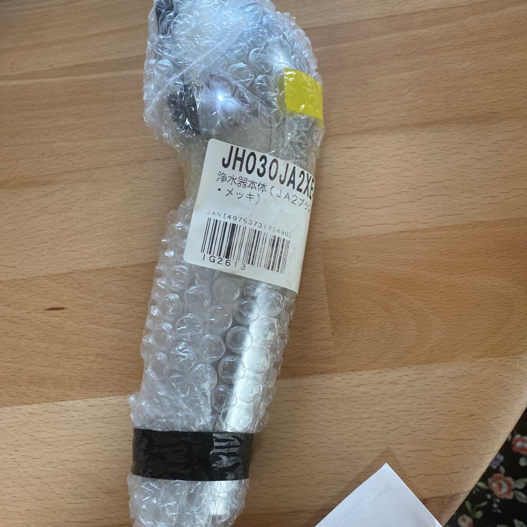 タカギ 浄水器本体 JH030JA2XE-02 (JA2プラスe用・メッキ） - メルカリ