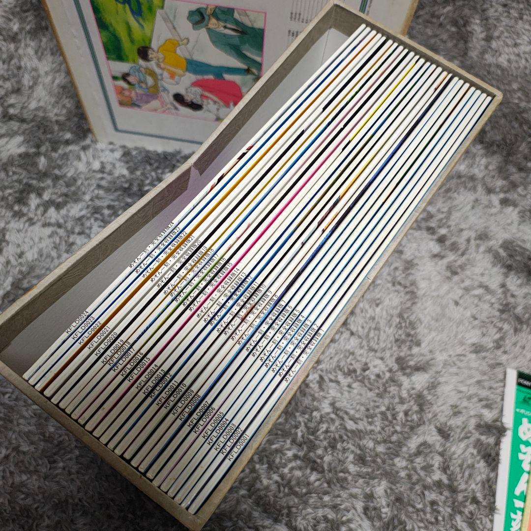 めぞん一刻 LD box 完全版 全巻セット　オマケ付