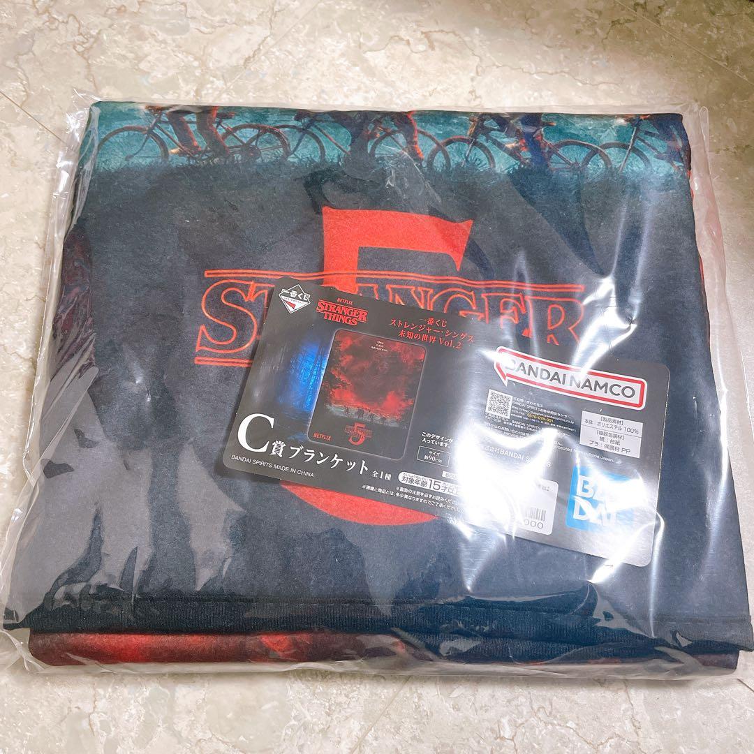 ストレンジャーシングス 一番くじ C賞 ブランケット - メルカリ