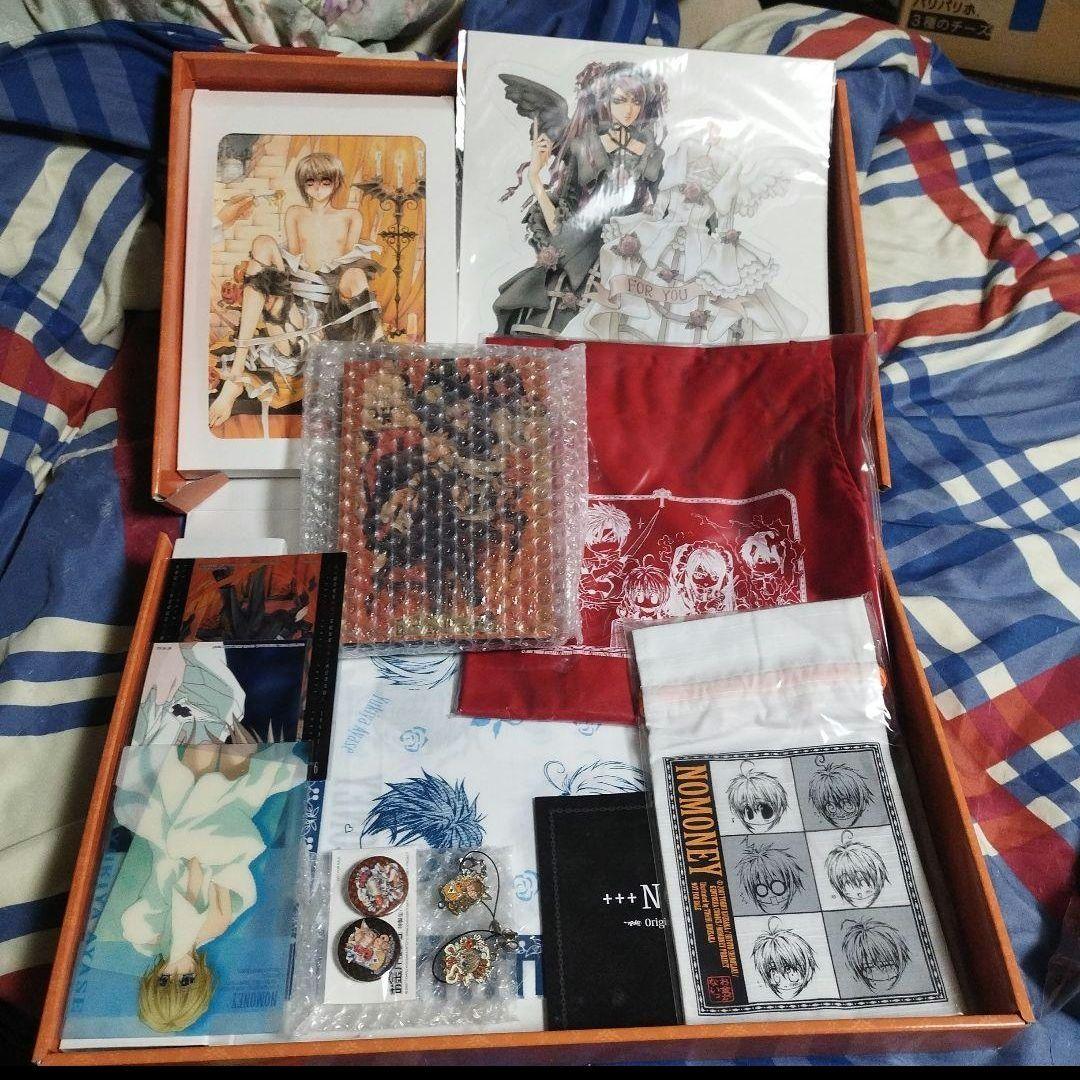 ＢＬDVD お金がないっ 〈完全予約限定生産