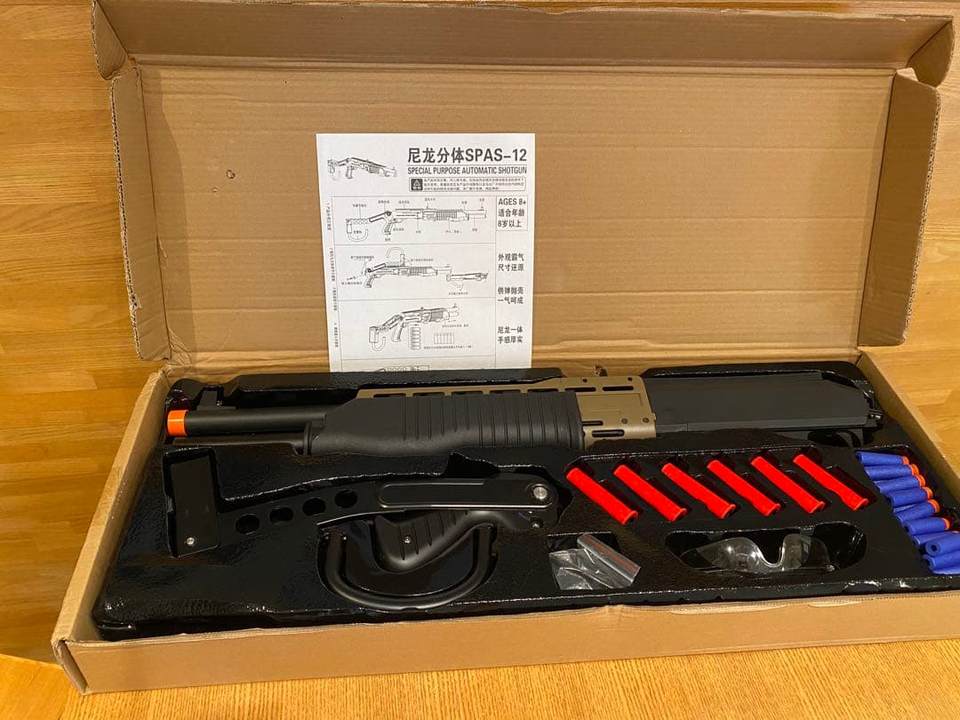 SPAS-12 スパス12 シェル排莢 ナーフショットガン - メルカリ