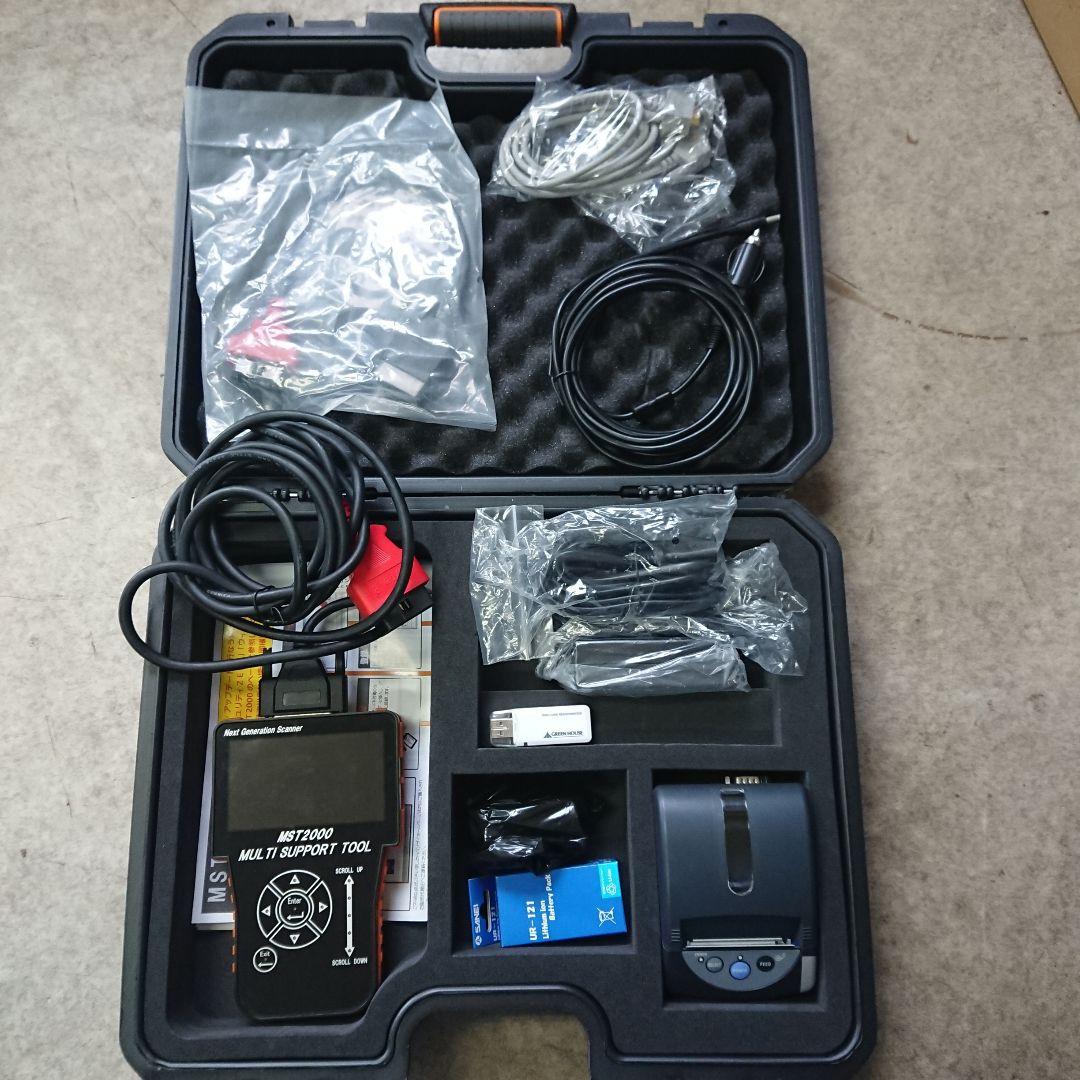 自動車用診断器 バンザイ MST2000